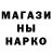 Марихуана OG Kush alimka