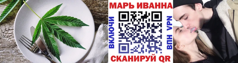 блэк спрут рабочий сайт  Сердобск  Еда ТГК конопля  купить  сайты 