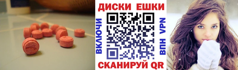 Экстази Cube  мега ССЫЛКА  Сердобск 
