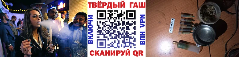 цены   Сердобск  Гашиш Ice-O-Lator 