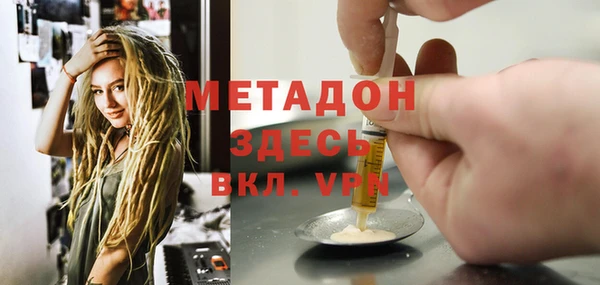 шишки Балахна