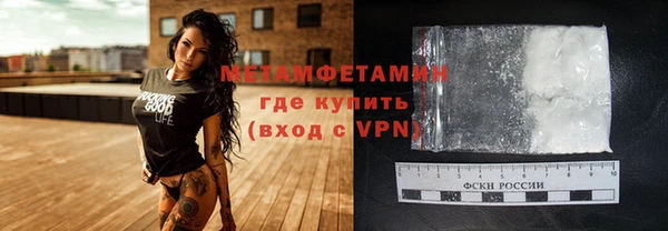 гашишное масло Белоозёрский