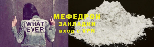 винт Покачи