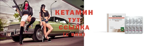 наркотики Беломорск