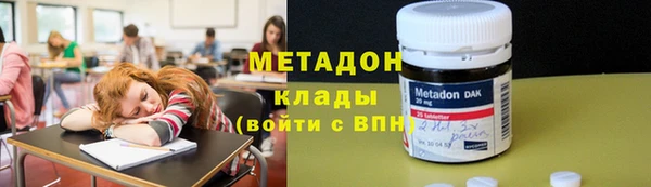Альфа ПВП Белокуриха