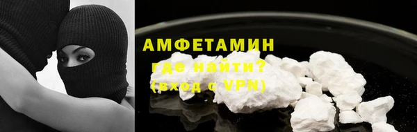 гашишное масло Белоозёрский