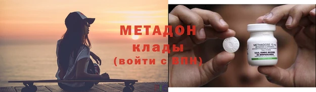 индика Баксан
