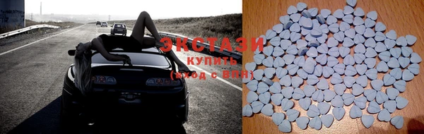 Альфа ПВП Белокуриха