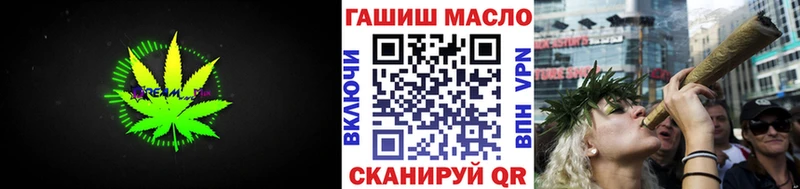 ТГК вейп с тгк  где можно купить   Сердобск 